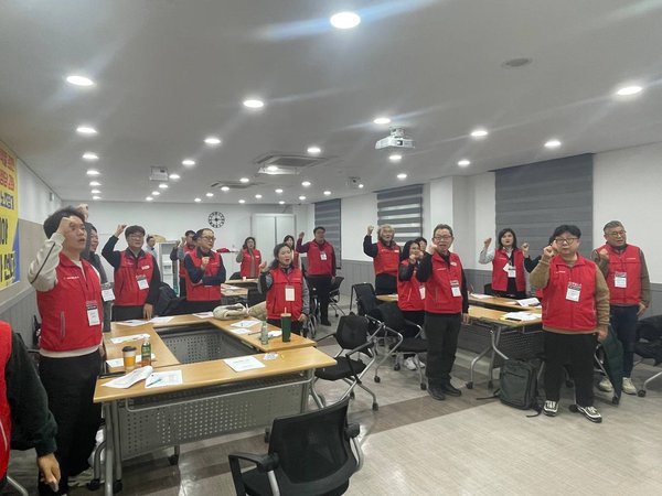 240128 간부수련회1