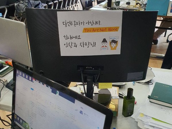 KPGA지회 상황 공유