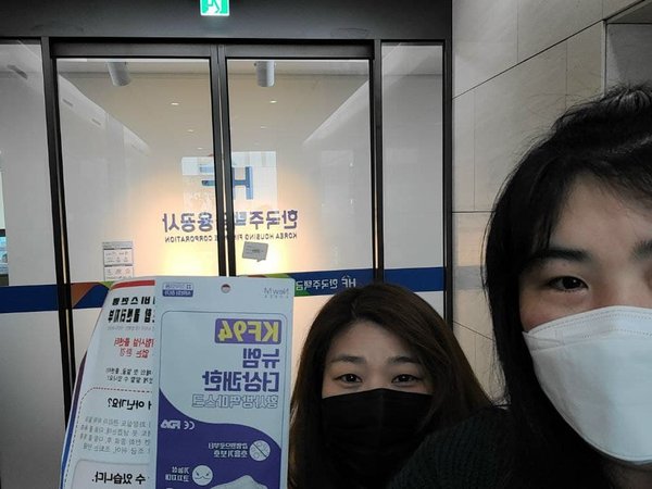 콜센터 출근 선전