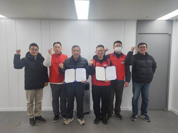 (2026.1.23)서울지부 서부청과지회 26년 임금인상교섭 조인식