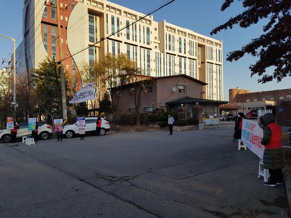 '위닉스 콜센터 지회' 전면 파업 돌입!!!!
