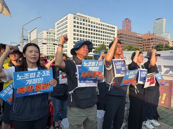 7월25일 선전전에 이어 민주노총 투쟁문화제가 국회 앞에서 진행됐습니다.