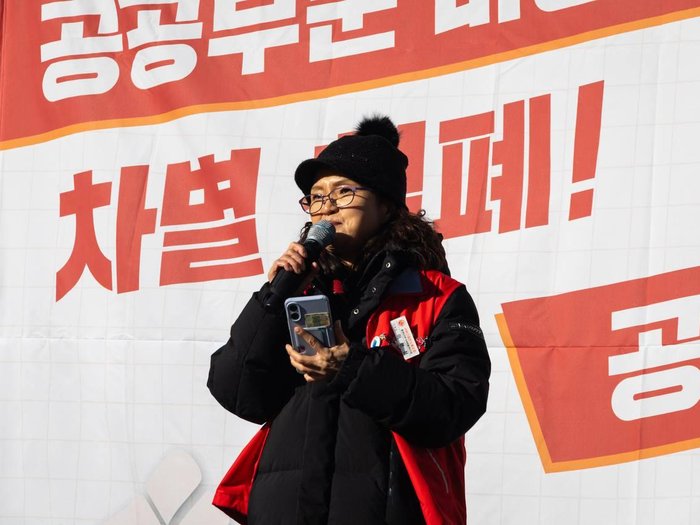 공공1.jpg