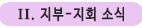 d05b87943cc1eb05ec4660177c3275c3_1619156170_5111.gif