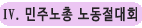 d05b87943cc1eb05ec4660177c3275c3_1619159344_1256.gif
