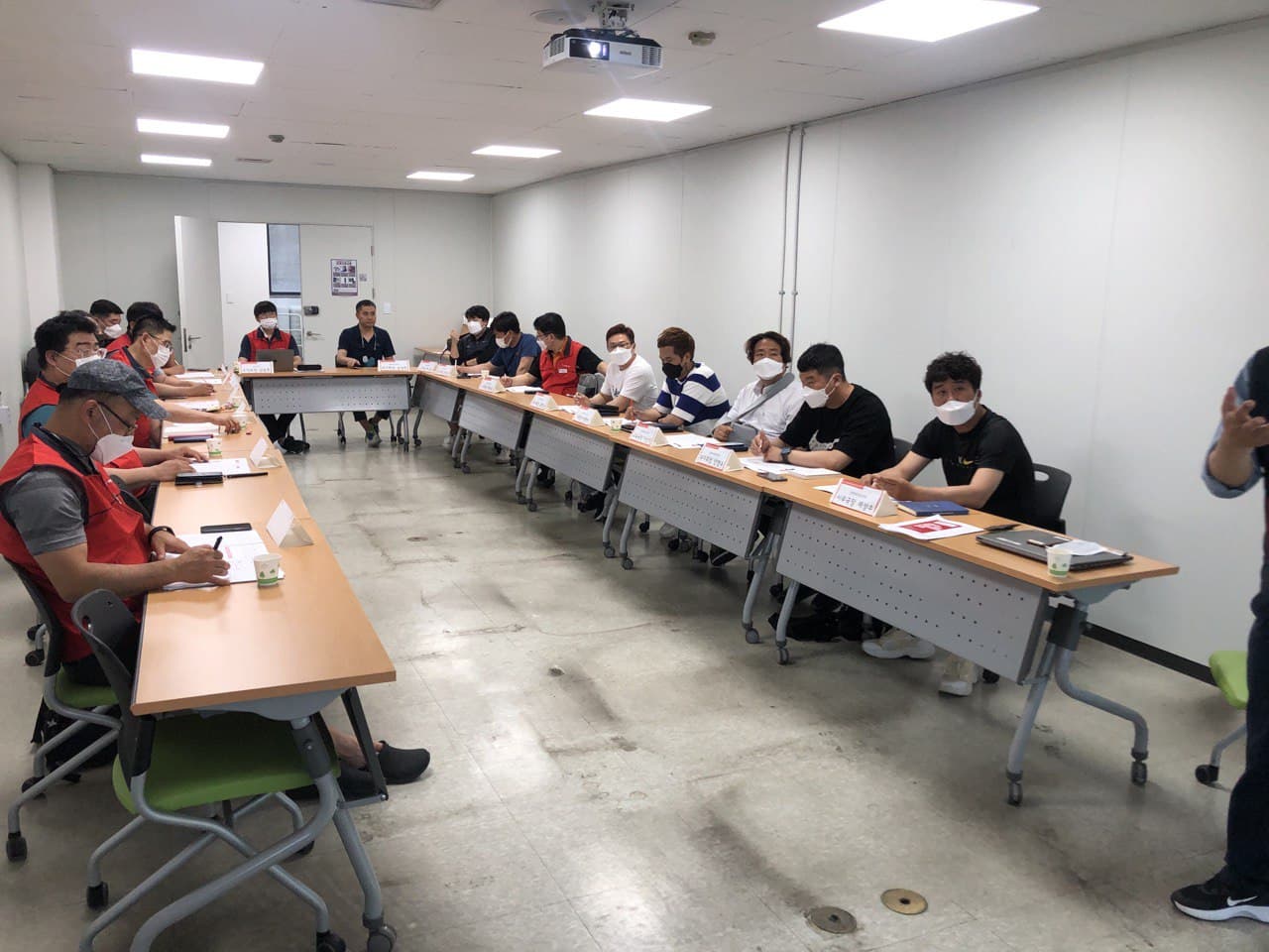 경기지부 간부아카데미 2강