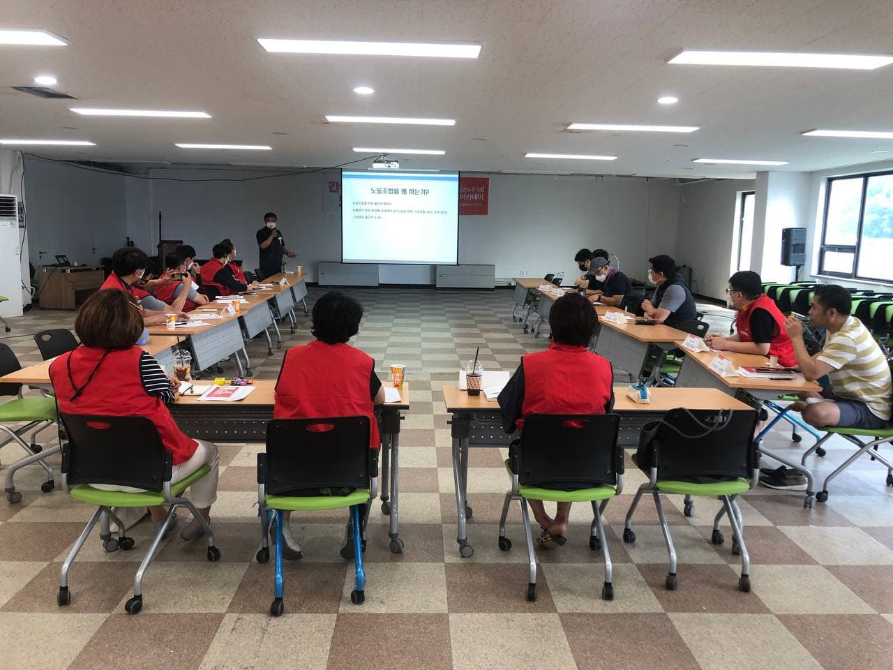 경기지부 간부 아카데미(6월19일)
